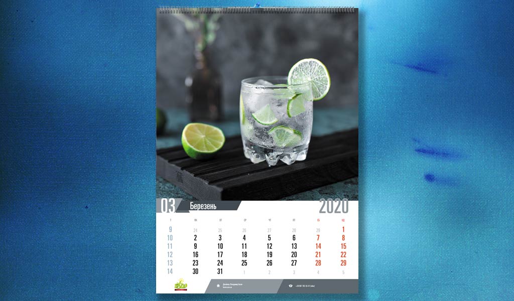 Календар Бар настінний перекидний, Art: 003-BAR