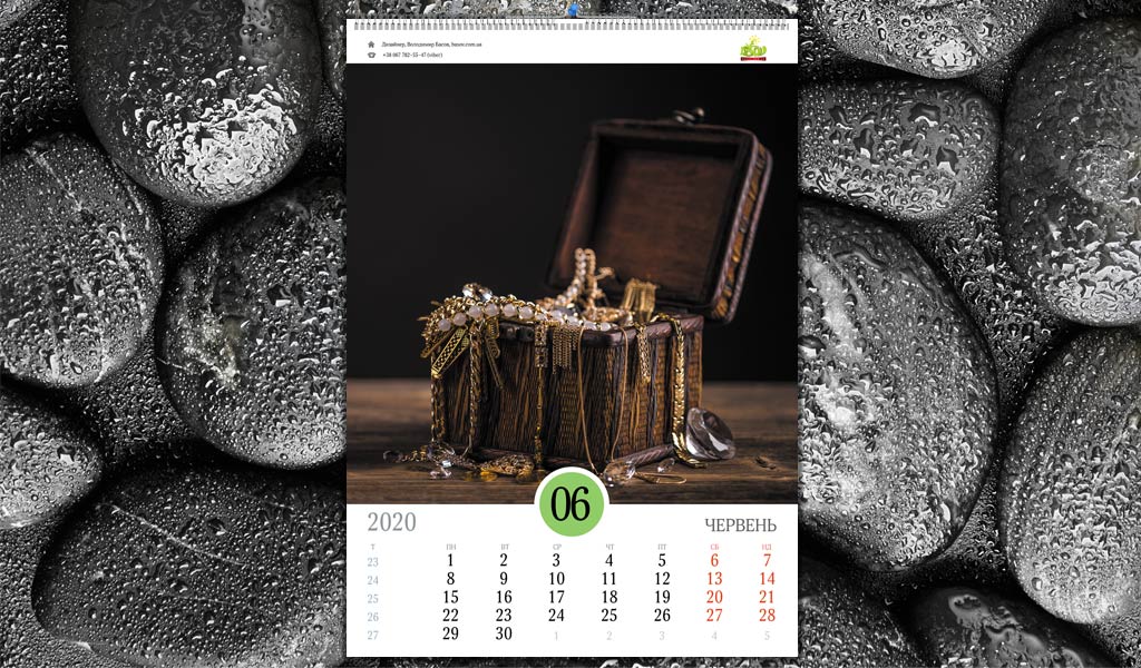 Календарь настенный перекидной Драгоценности, Art: 005-N