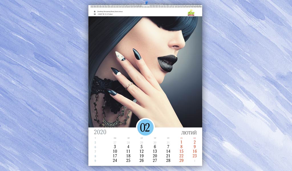 Календар настінний перекидний makeup beauty, Art: 005-MUP