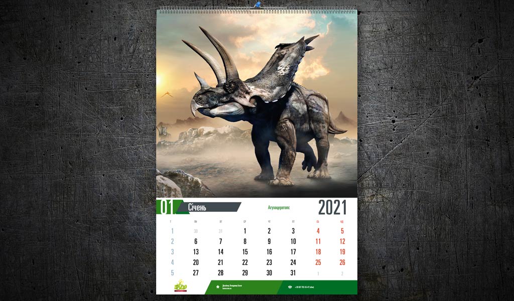 Календар Динозаври, настінний перекидний, Art: 003-DIN