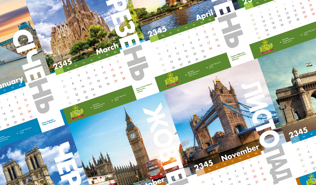 Календар архітектурні пам'ятки, настінний перекидний